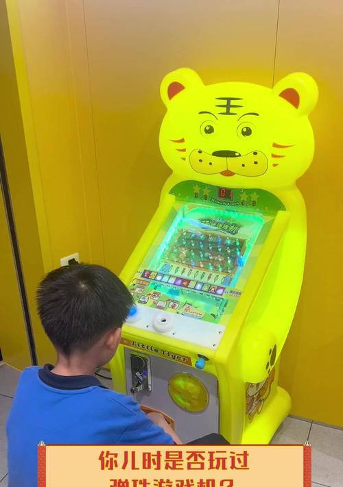 跳玻璃球游戏机的玩法是什么？有无技巧可言？