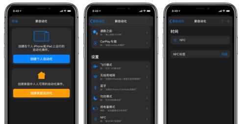 网关远程开锁操作流程是什么？安全性如何？