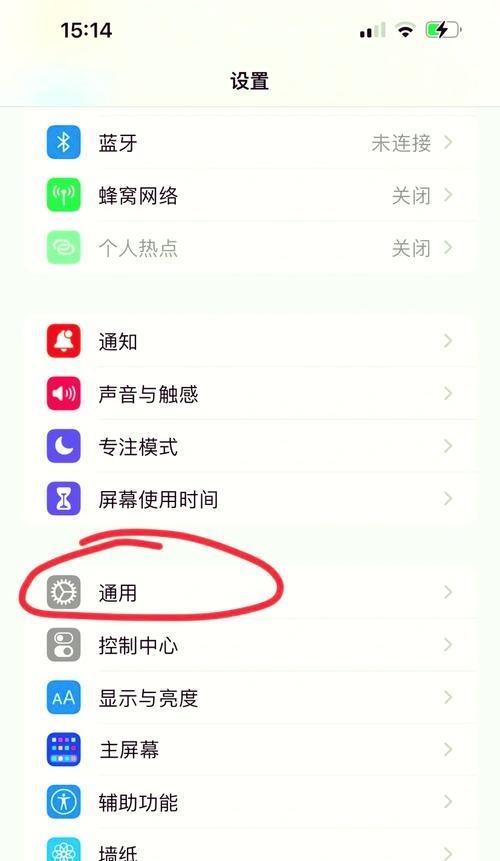 移动wifi突然无法连接怎么办？