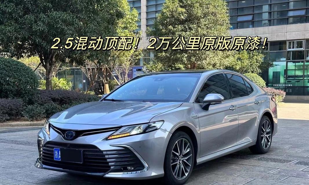 凯美瑞原车旗舰版音响的音质如何？是否值得购买？