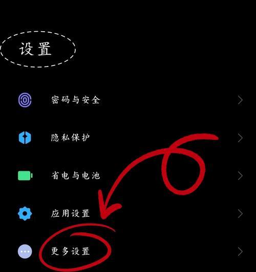 双人游戏机SD卡插入方法是什么？