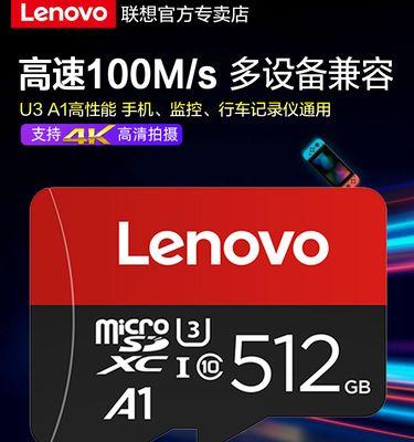 双人游戏机SD卡插入方法是什么？