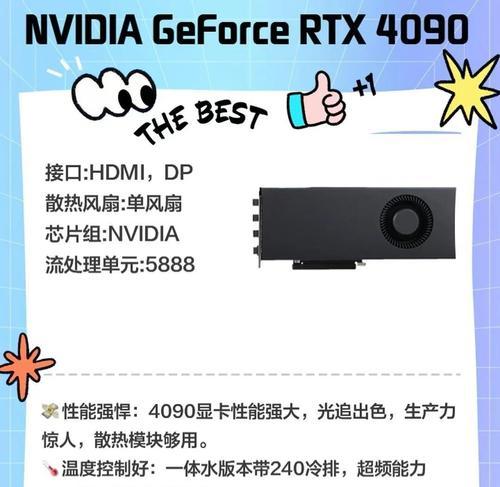 显卡背面薄膜的作用是什么？是否需要在安装前去除？