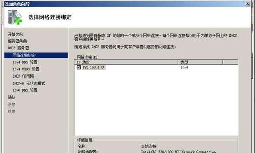 瓦罗兰特对局服务器如何查看？