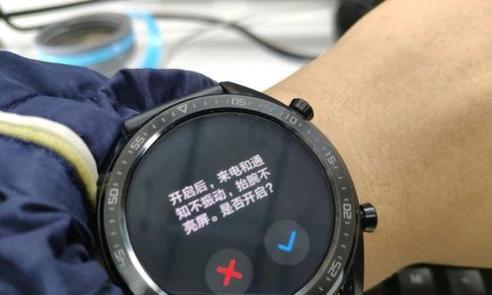 智能手表损坏了怎么修复？哪里可以找到维修服务？