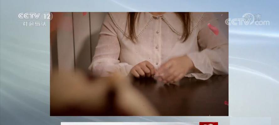老电视机删除话题的方法是什么？