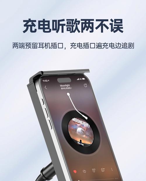 平板支架床头的安装方法是什么？