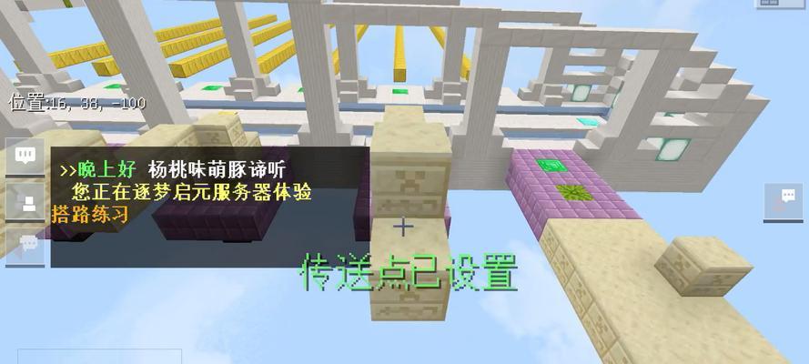 世界启元服务器如何选择？哪个更适合我？