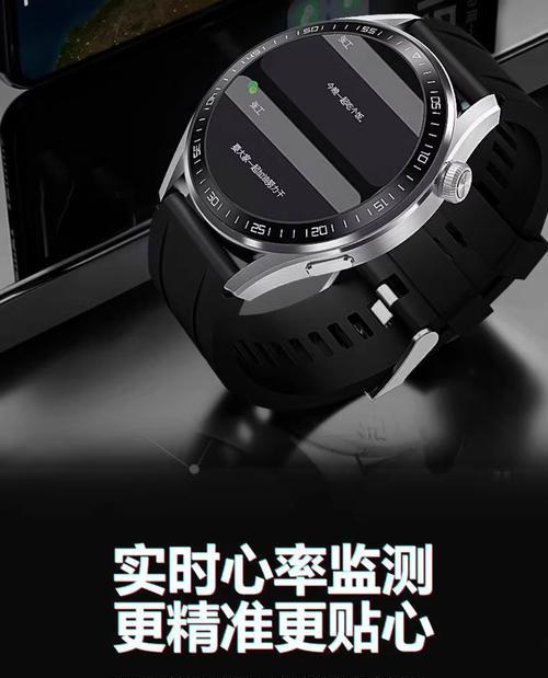 可插卡手环智能手表使用方法是什么？