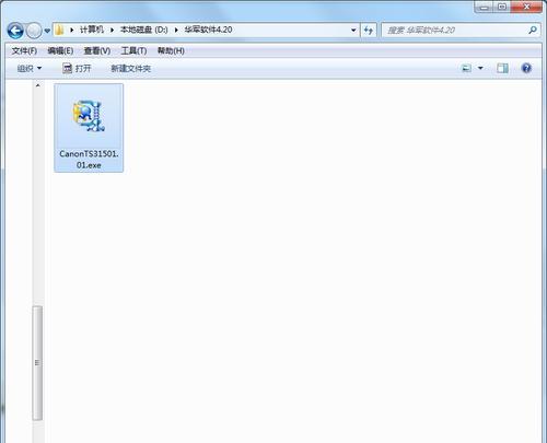 苹果电脑安装佳能相机驱动的步骤是什么？