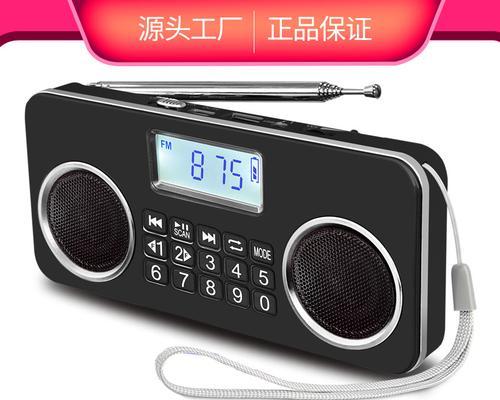 天美音响专卖店位置在哪里？