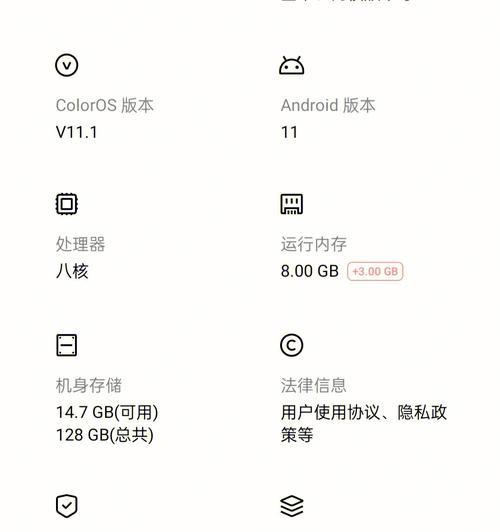 上帝的数码相机如何与手机配合使用？拍照效果怎么样？
