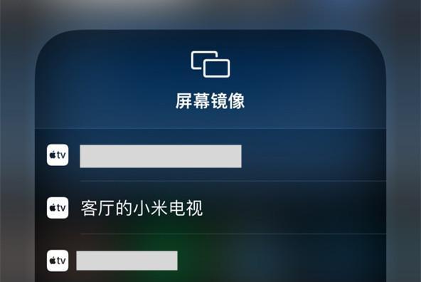显示器如何连接云机顶盒？设置步骤是什么？