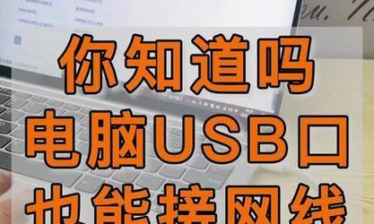 无线网卡无法播放抖音怎么办？解决方法是什么？