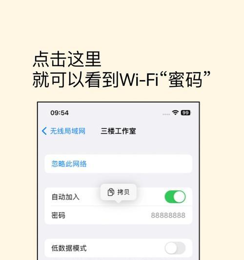 用什么功能检查苹果手机？