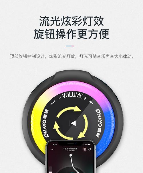 雷登牌音响的使用体验如何？好用吗？