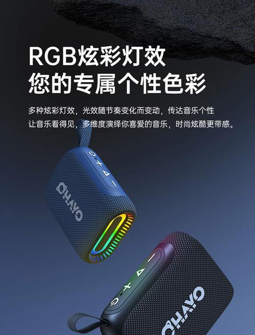 雷登牌音响的使用体验如何？好用吗？