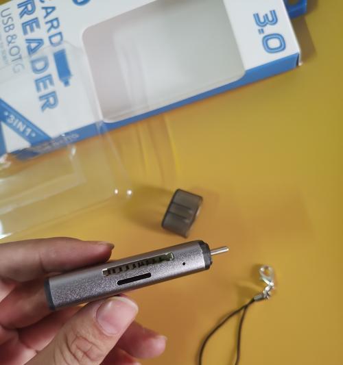 平板电脑转换器连接手机的方法是什么？