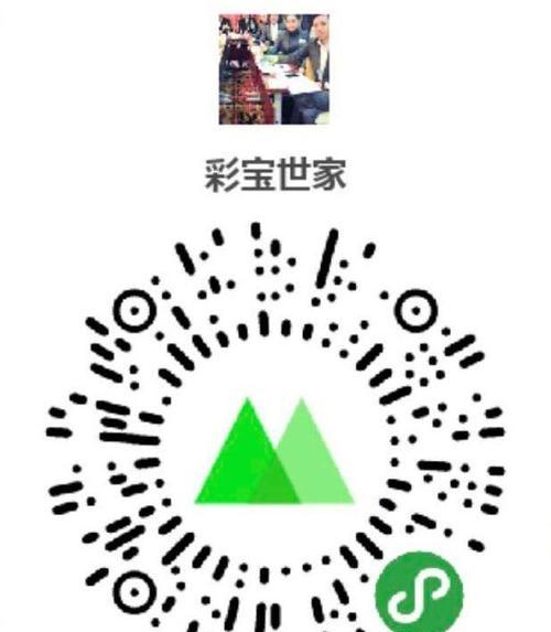 如何进入水晶电视机的直播间？