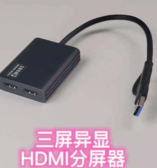 苹果电脑扩展屏幕设置步骤是什么？