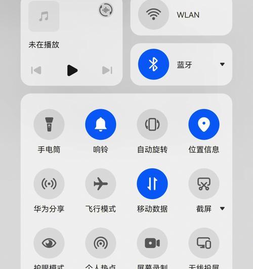 华为手机一键消除路人功能如何使用？使用中常见问题有哪些？