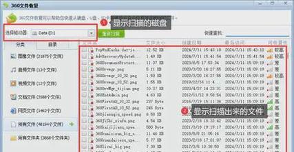 苹果电脑拉u盘文件的方法是什么？遇到问题怎么办？
