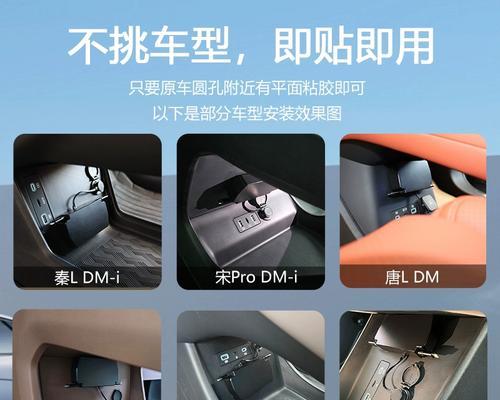 车载充电器头通用性如何？使用方法是什么？