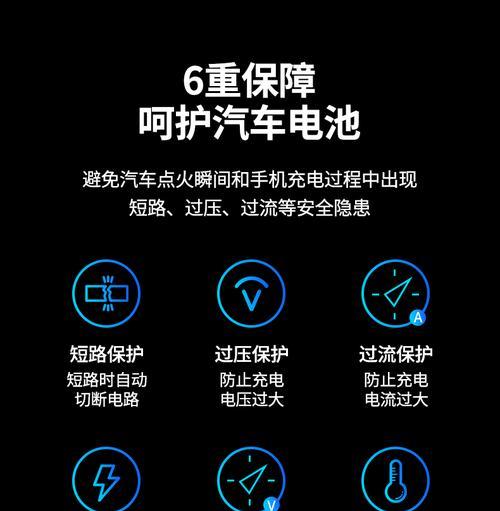 车载充电器头通用性如何？使用方法是什么？