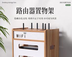 机顶盒收纳盒安装方法是什么？安装时应注意哪些问题？