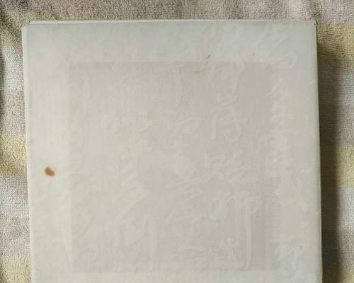 油画笔迹在电视屏幕上清洗方法？如何预防此类情况？