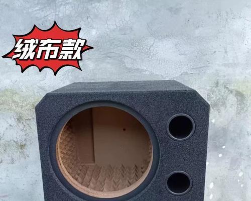 汽车低音炮后备箱空箱拆卸方法是什么？