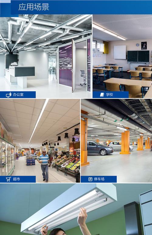 平板游戏支架灯的开启方法是什么？