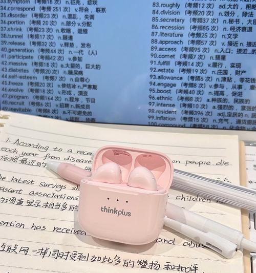 打电话用的蓝牙耳机有哪些特点？