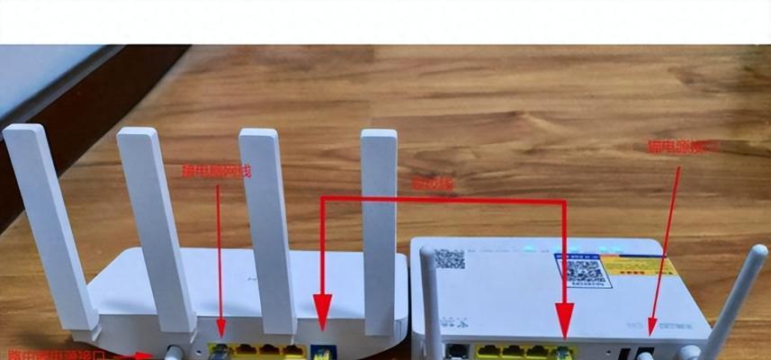 睿易路由器应该选择哪种设置方式？设置步骤是怎样的？