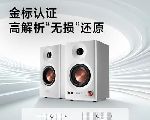 南阳哪里能修理小度音响？维修费用如何？