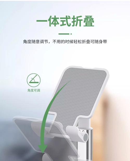 平板支架金属部分拆卸方法是什么？