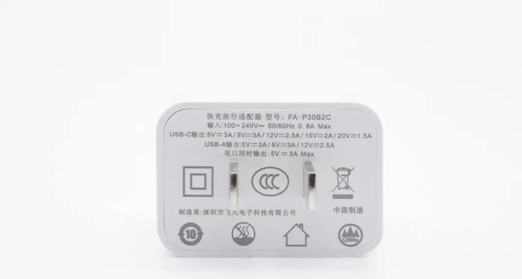 蓝色荣耀8x手机删除图片的方法是什么？如何恢复误删的照片？