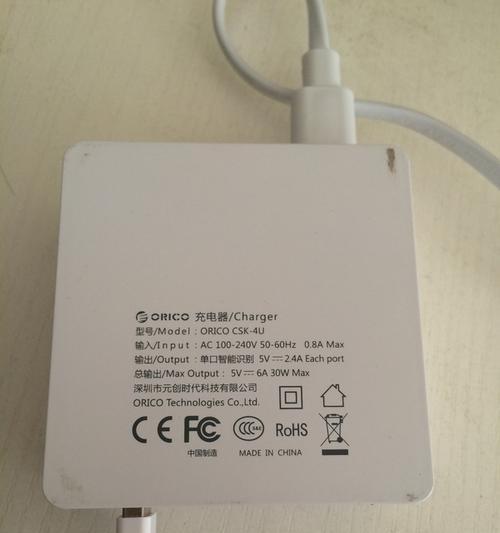 万象网管网关使用教程在哪里找？如何快速上手操作？