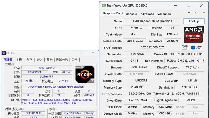 平板便携屏连接电脑的方法是什么？