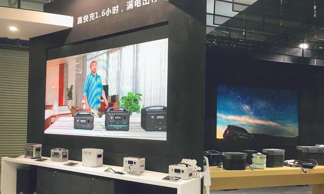 正浩电源3千瓦怎么样？性能和价格如何？