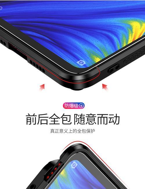 手机壳摄像头滑盖损坏怎么修复？有哪些处理方法？