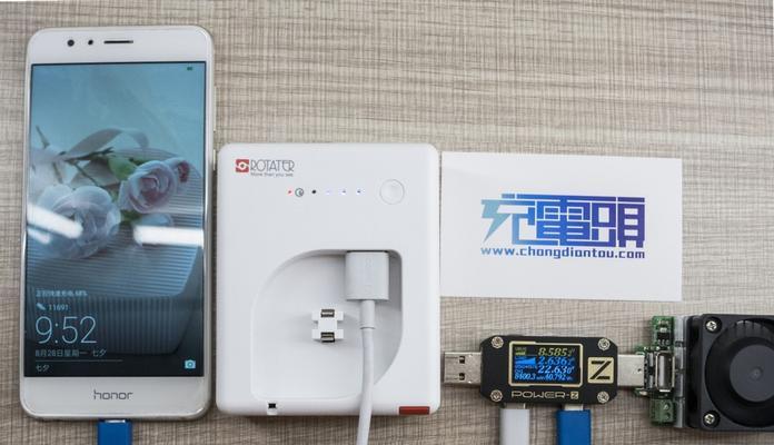 易能智能手表如何充电？充电方法有哪些？
