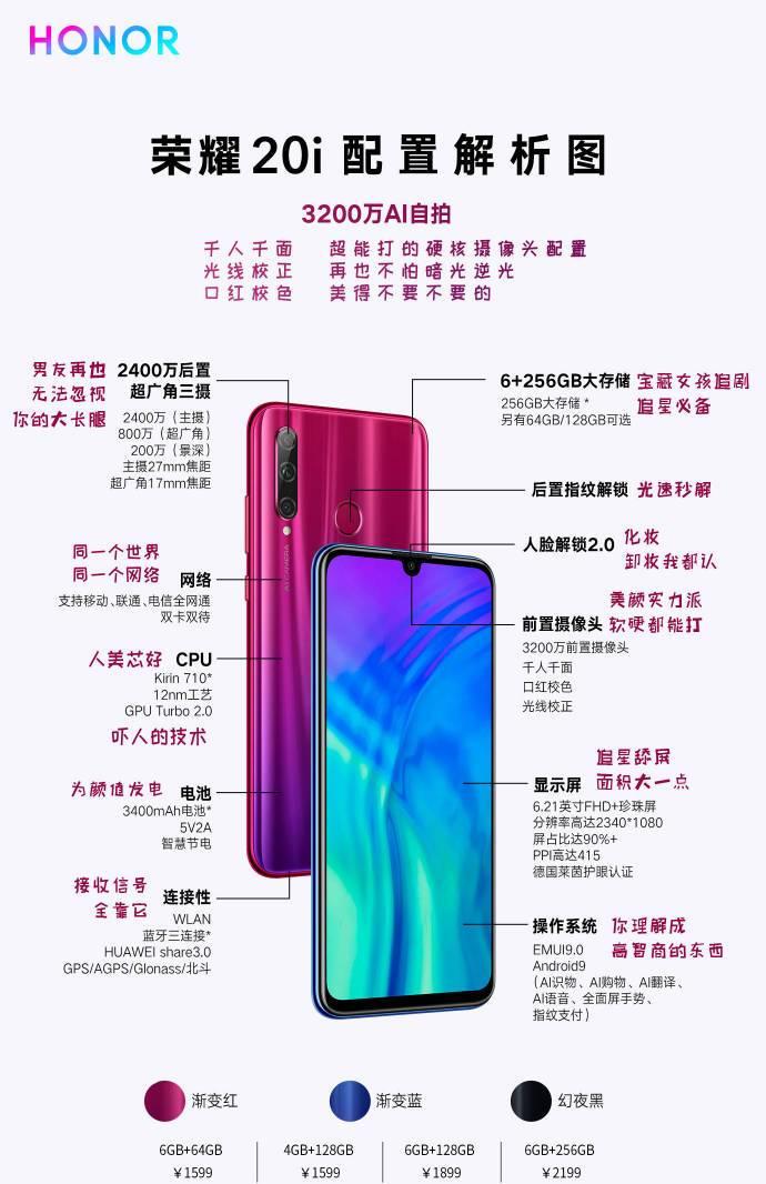 荣耀70储屏手机壳设置方法是什么？