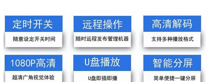 双屏需要电源线吗？为什么双屏需要电源线？
