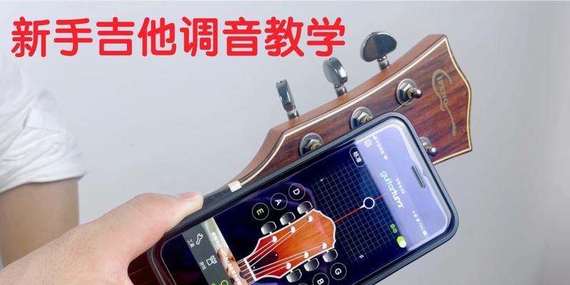 滕州音响调音服务如何？调音效果怎么样？