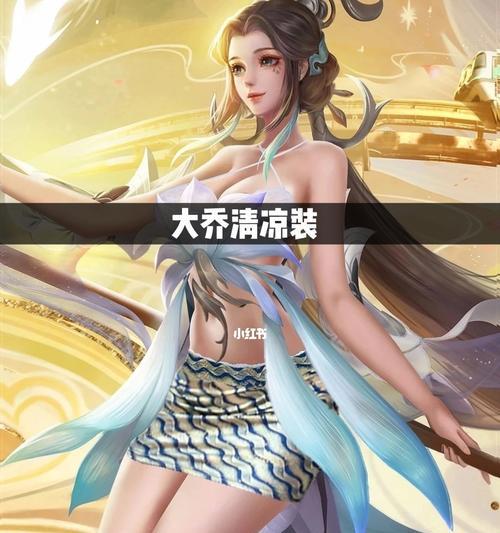 王者荣耀畅玩手机卡怎么办？如何优化游戏体验？