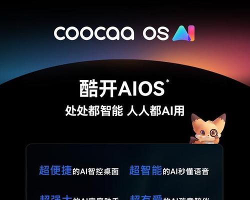 徐水风帆电源的质量如何？是否值得购买？