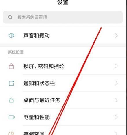 显卡回放功能如何调整时间？调整时间后效果如何？
