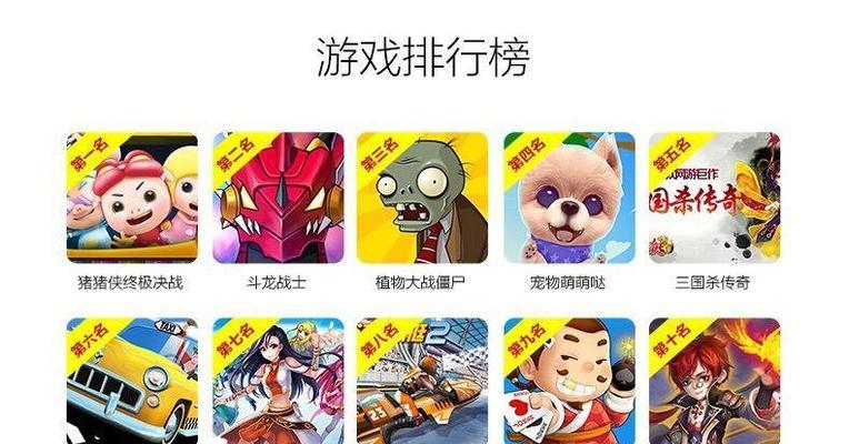 游戏机顶盒4k实况调整方法是什么？
