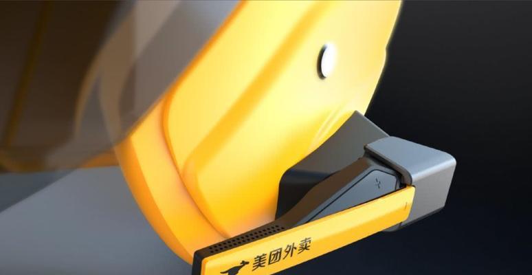 美团蓝牙耳机如何正确关机？操作步骤是什么？